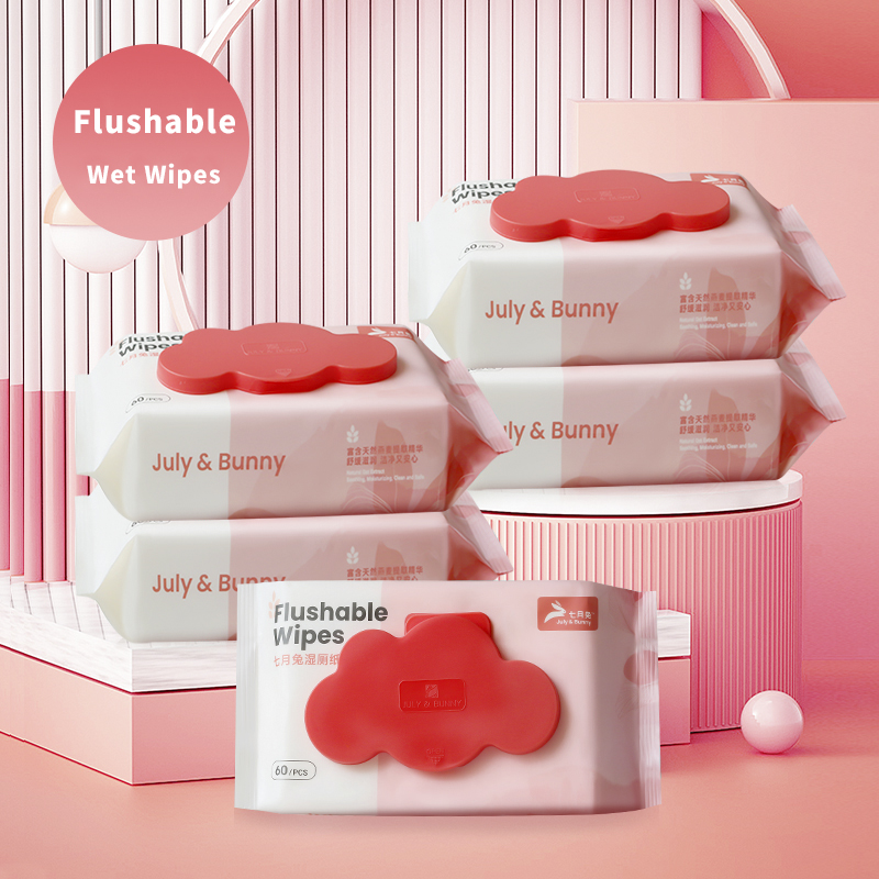 Papier toilette humide universel doux