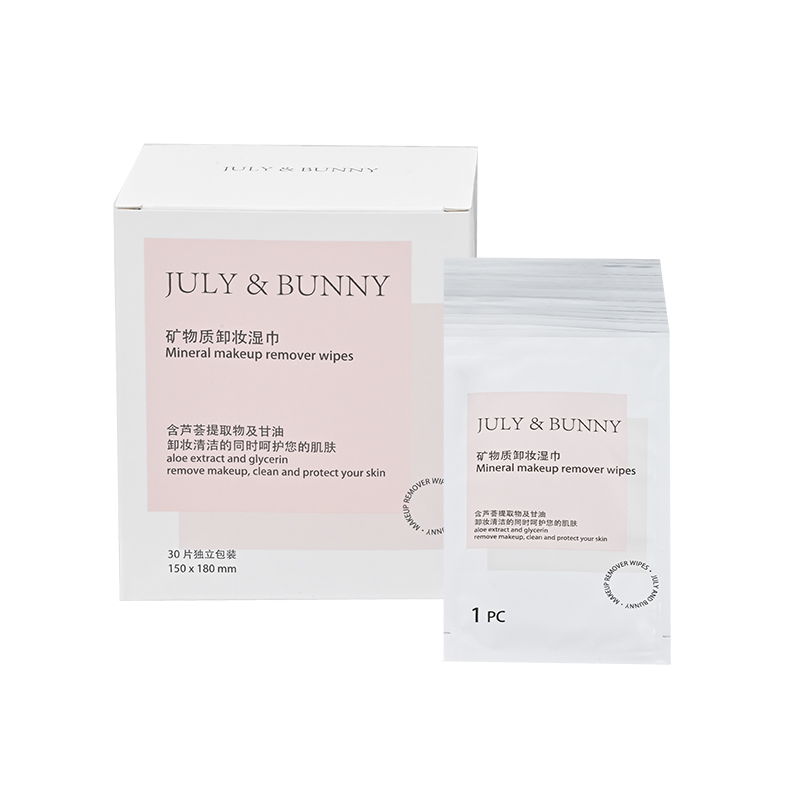 Lingettes démaquillantes (Peau sensible)
