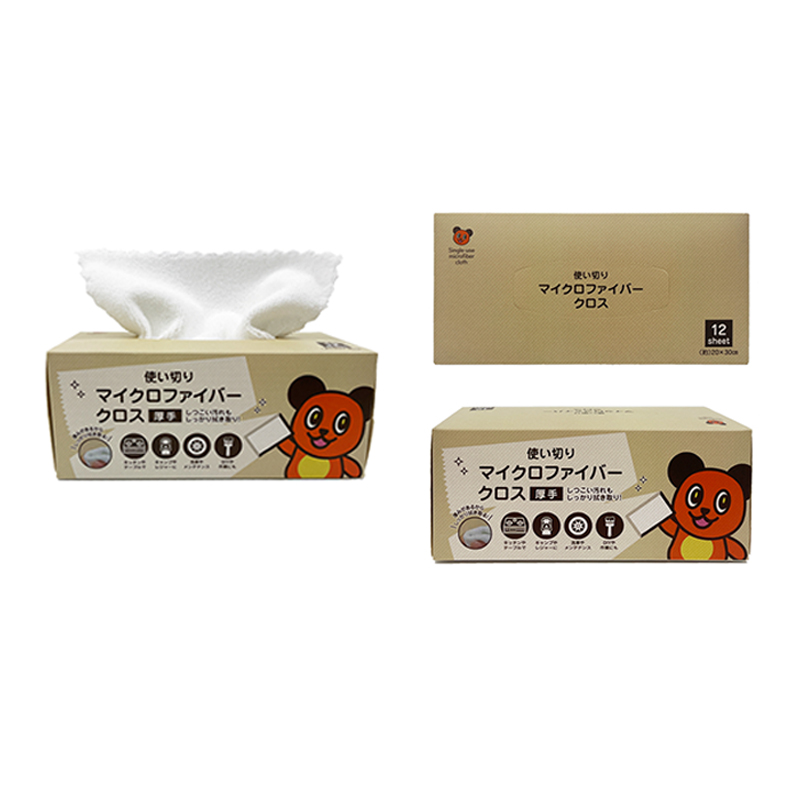 Serviettes sèches en microfibre amovibles en boîte